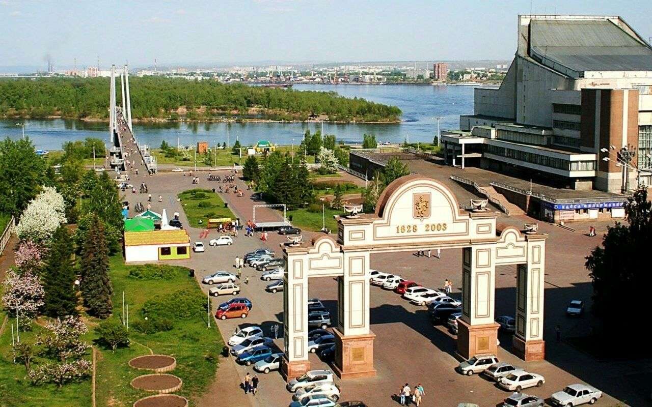 miasto Krasnojarsk puzzle online