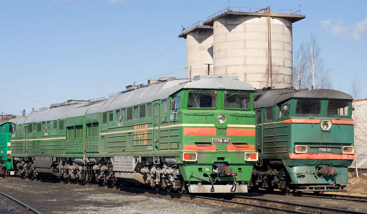 lokomotyw spalinowych Kolei Rosyjskich puzzle online ze zdjęcia