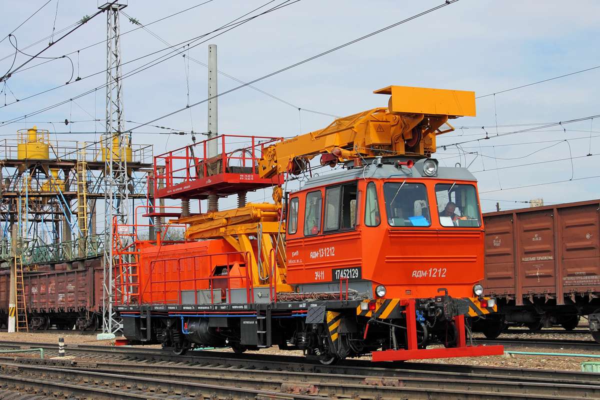 specjalne wyposażenie kolei rosyjskich puzzle online ze zdjęcia