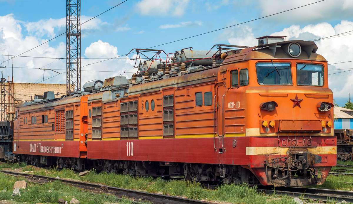 lokomotywa puzzle online ze zdjęcia
