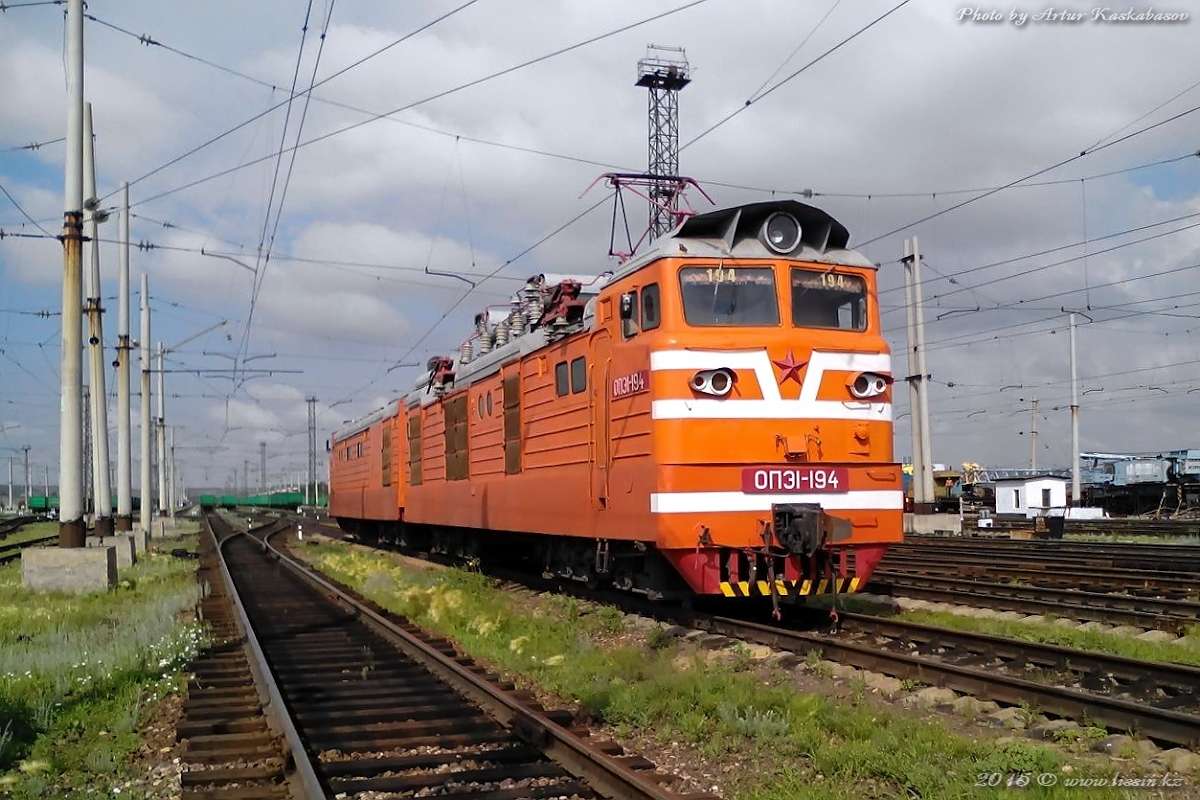 lokomotywa elektryczna puzzle online ze zdjęcia