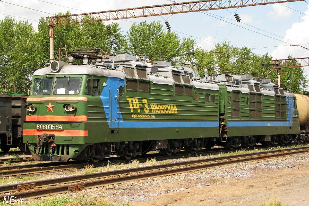 lokomotywa elektryczna VL80R-1584 puzzle online
