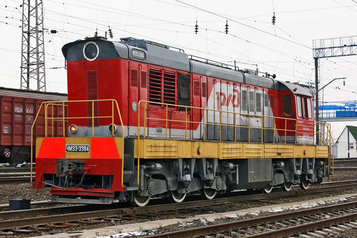 lokomotywa manewrowa spalinowa ChME3-3384 puzzle online ze zdjęcia