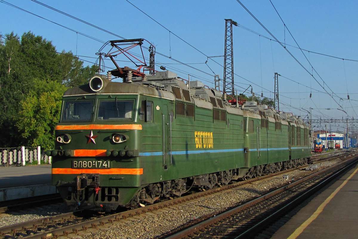 lokomotywa elektryczna VL80r-1741 puzzle online ze zdjęcia