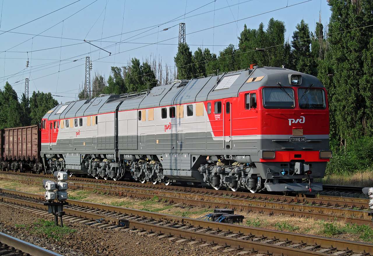 lokomotywa 2te 116 ud-0047 puzzle online ze zdjęcia