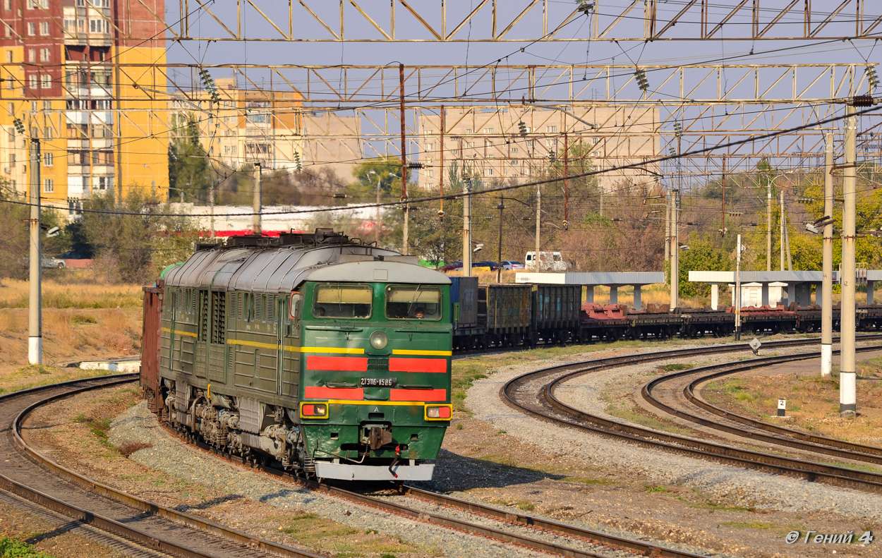 lokomotywa 2te10t-1586 puzzle online