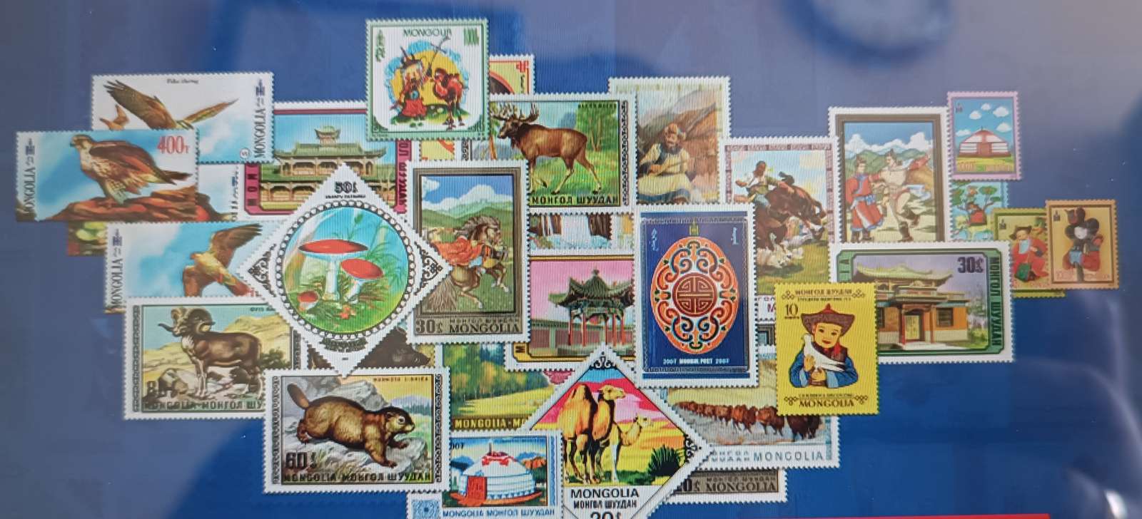 Znaczki Mongolii puzzle online ze zdjęcia