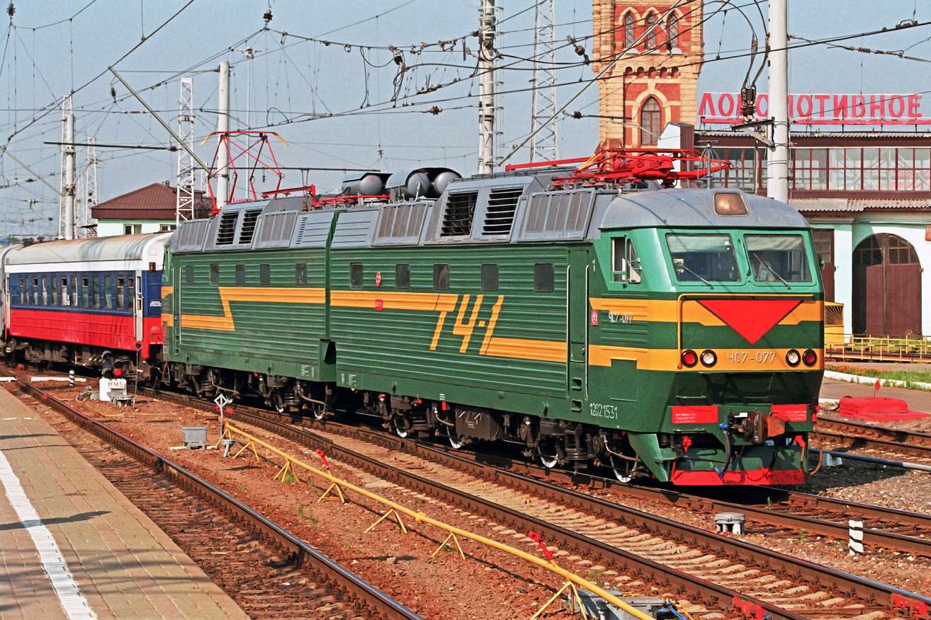 lokomotywa elektryczna chs 7-230 puzzle online ze zdjęcia