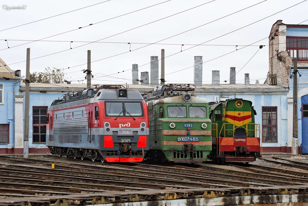 lokomotywownia puzzle online ze zdjęcia