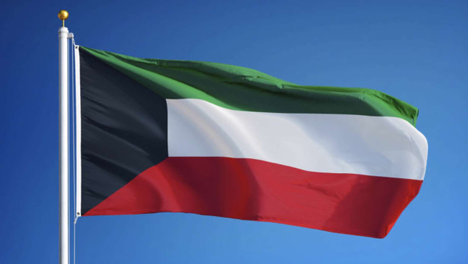 Flaga Kuwejtu puzzle online