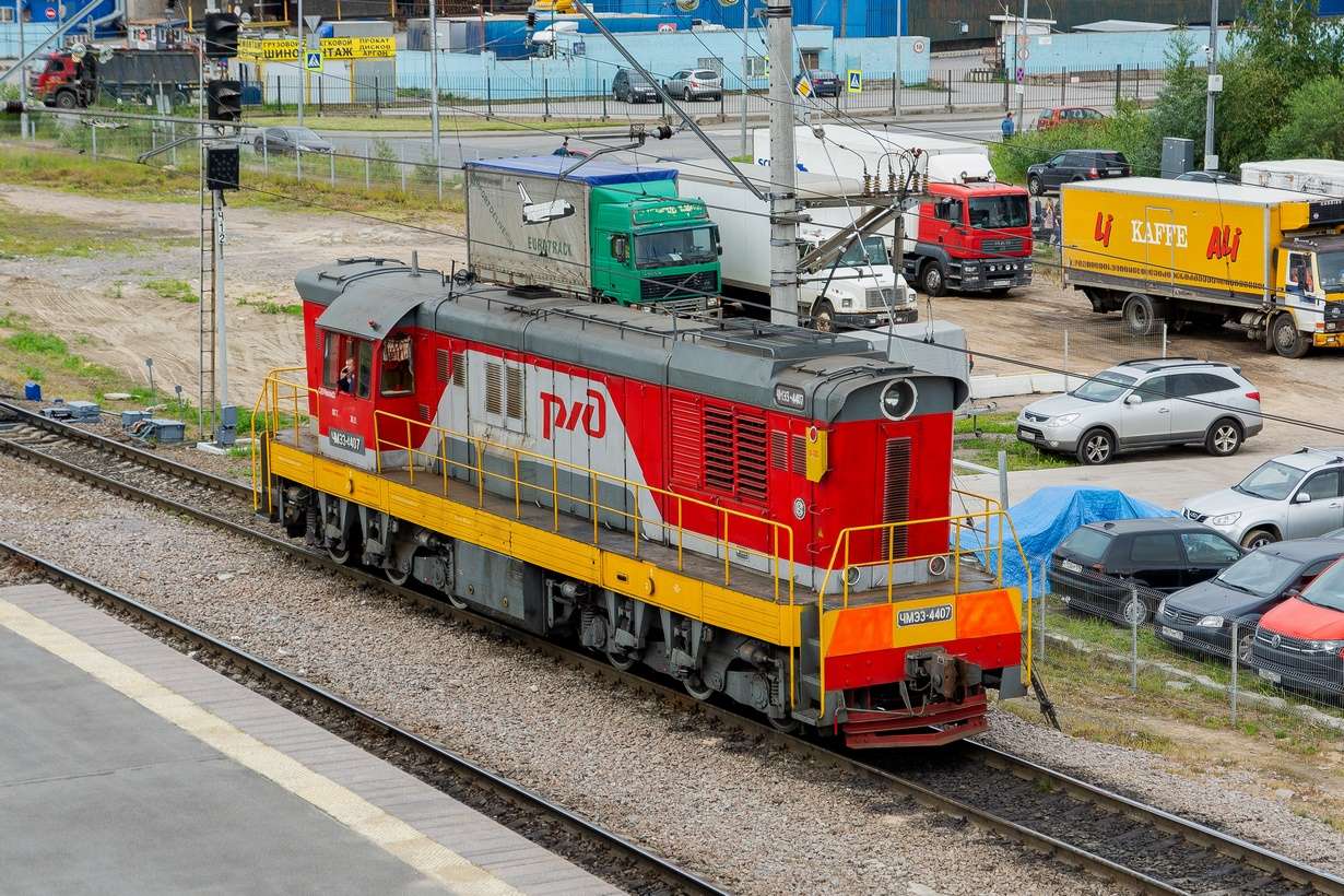 lokomotywa spalinowa ChME 3 puzzle online ze zdjęcia
