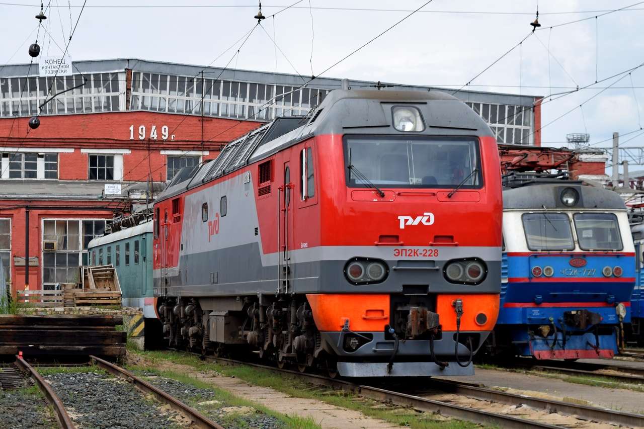 lokomotywa elektryczna EP 2K puzzle online ze zdjęcia