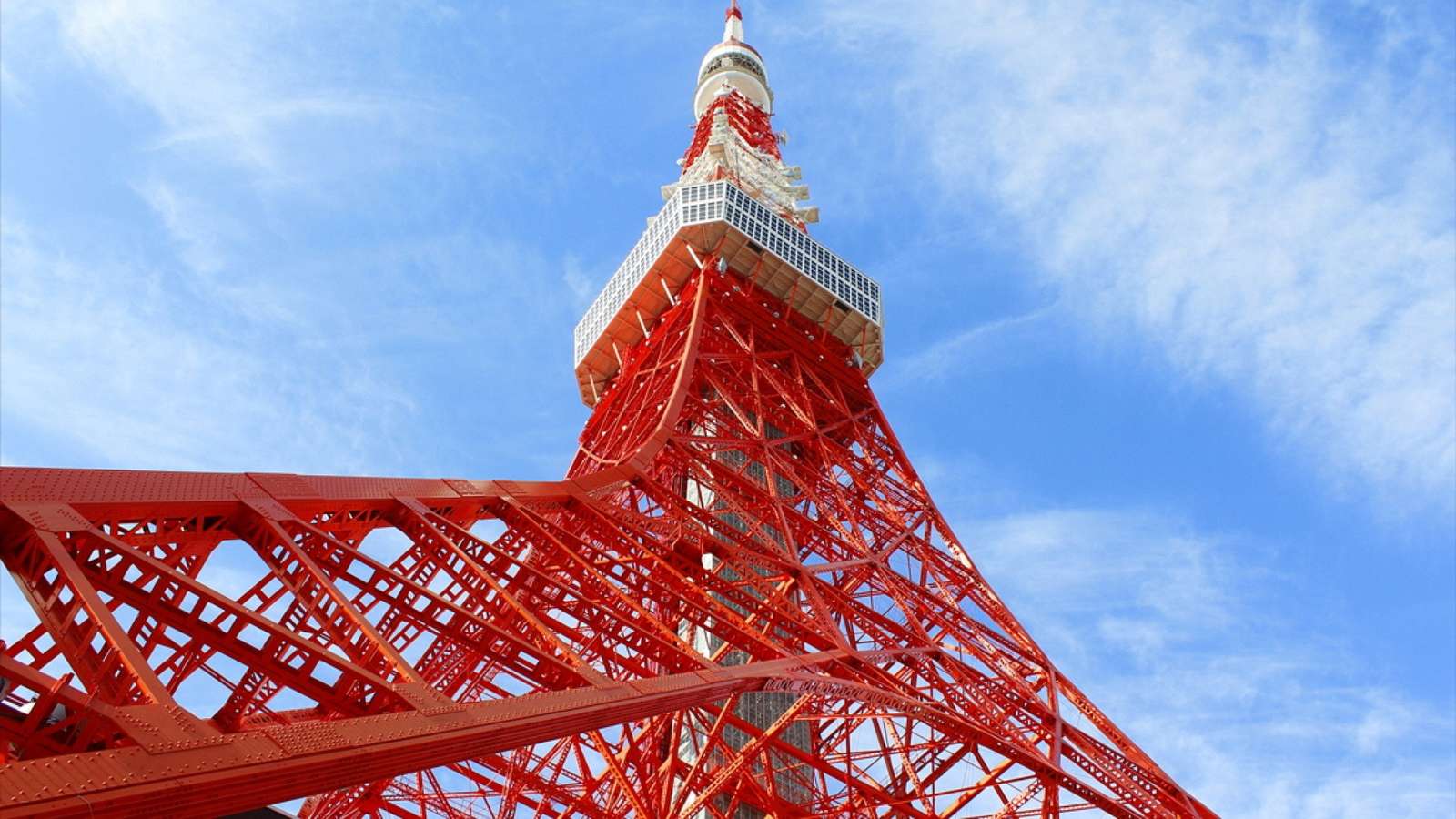 Wieża Tokyo puzzle online ze zdjęcia