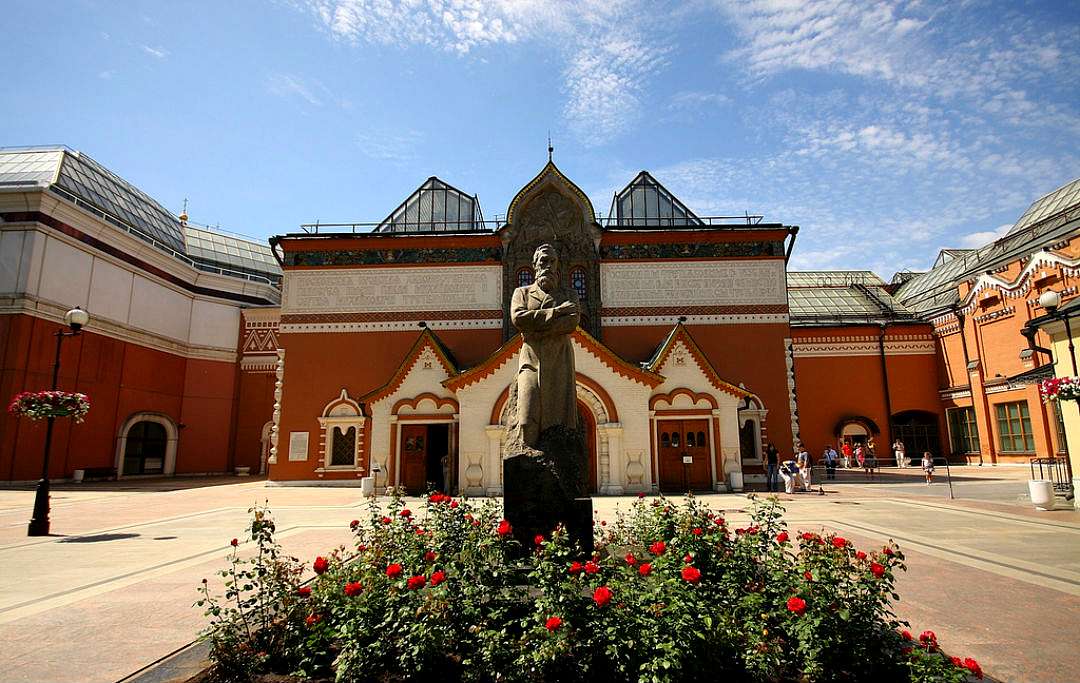 Muzeum Rosji puzzle online ze zdjęcia