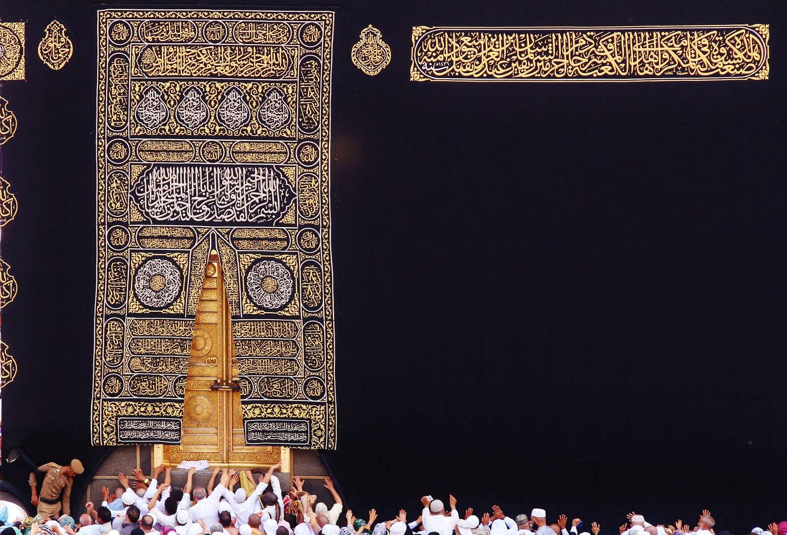 łamigłówka Kaaba puzzle online