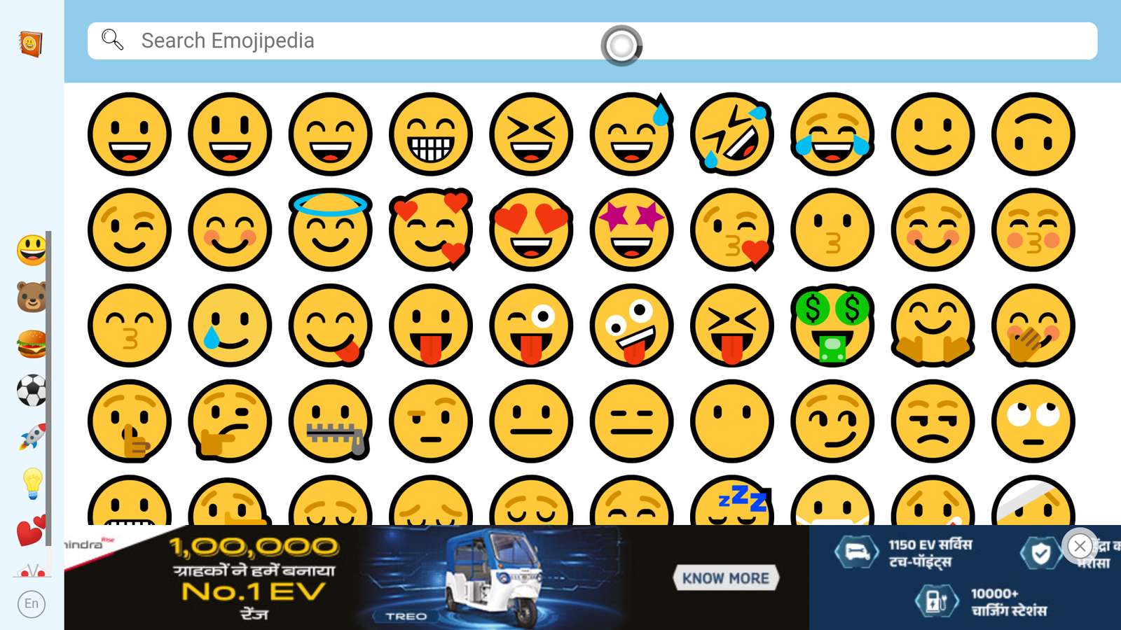 emoji Windowsa 11 puzzle online