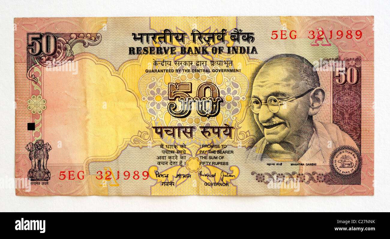 Banknot 50 rupii puzzle online