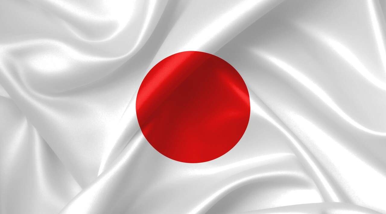 Flaga Japonii puzzle online