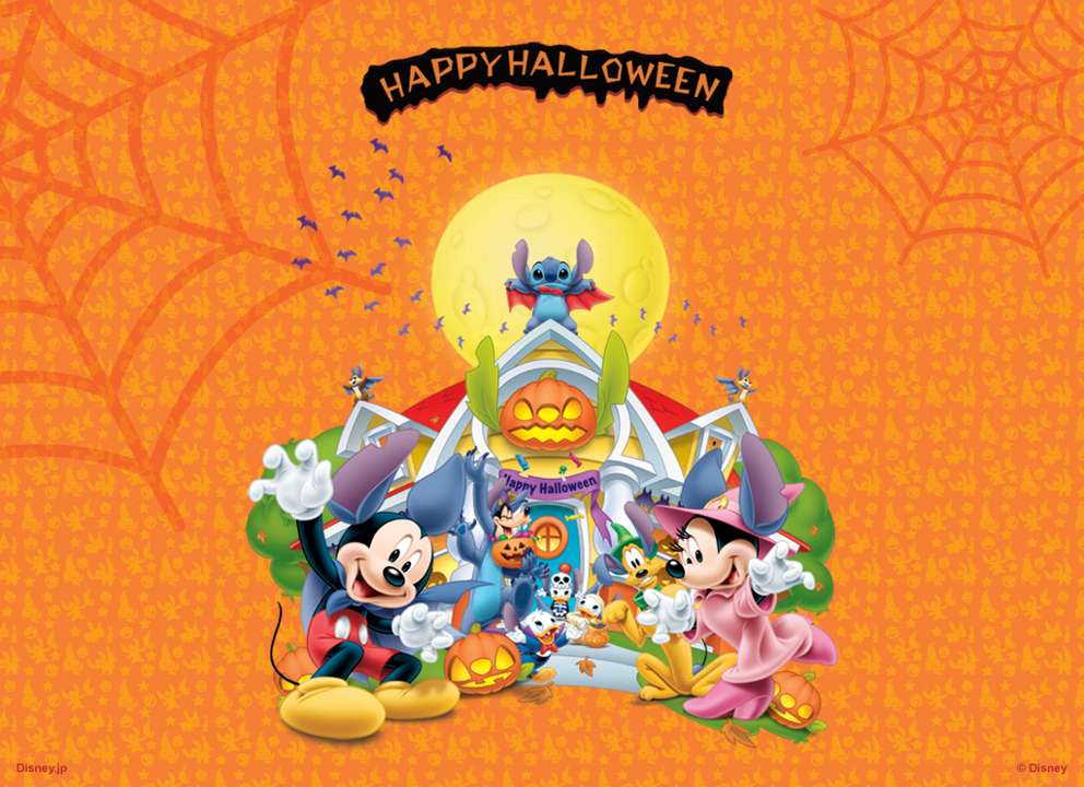 Halloween 1 puzzle online ze zdjęcia