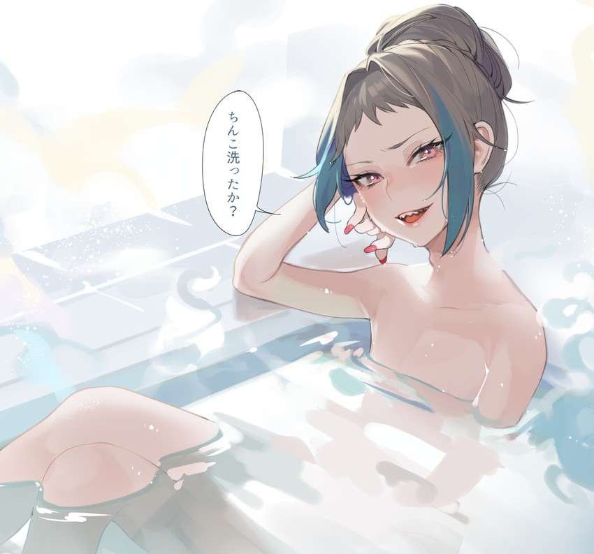 Seksowna „dziewczyna” podczas kąpieli puzzle online ze zdjęcia