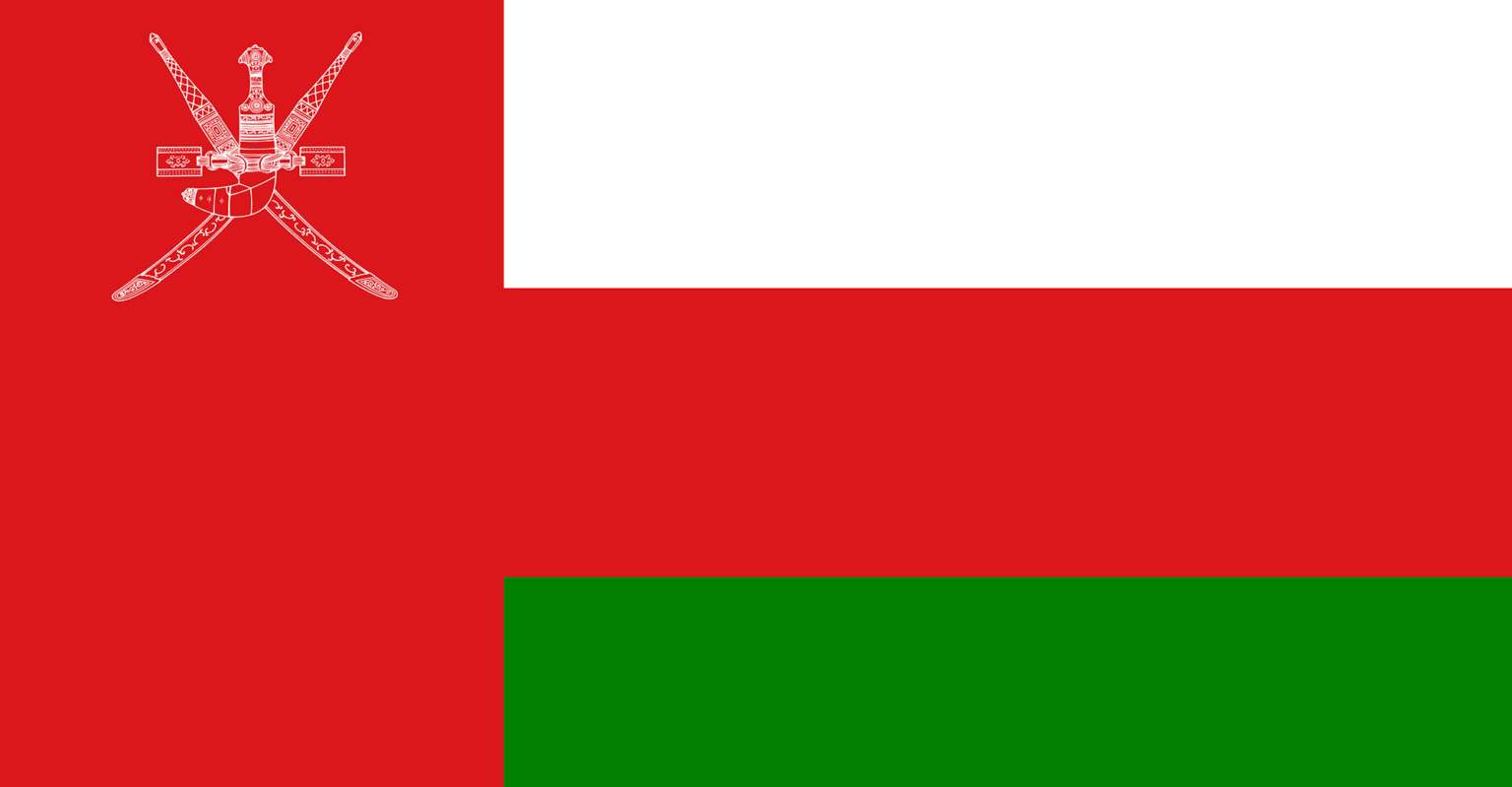 flaga Omanu puzzle online ze zdjęcia
