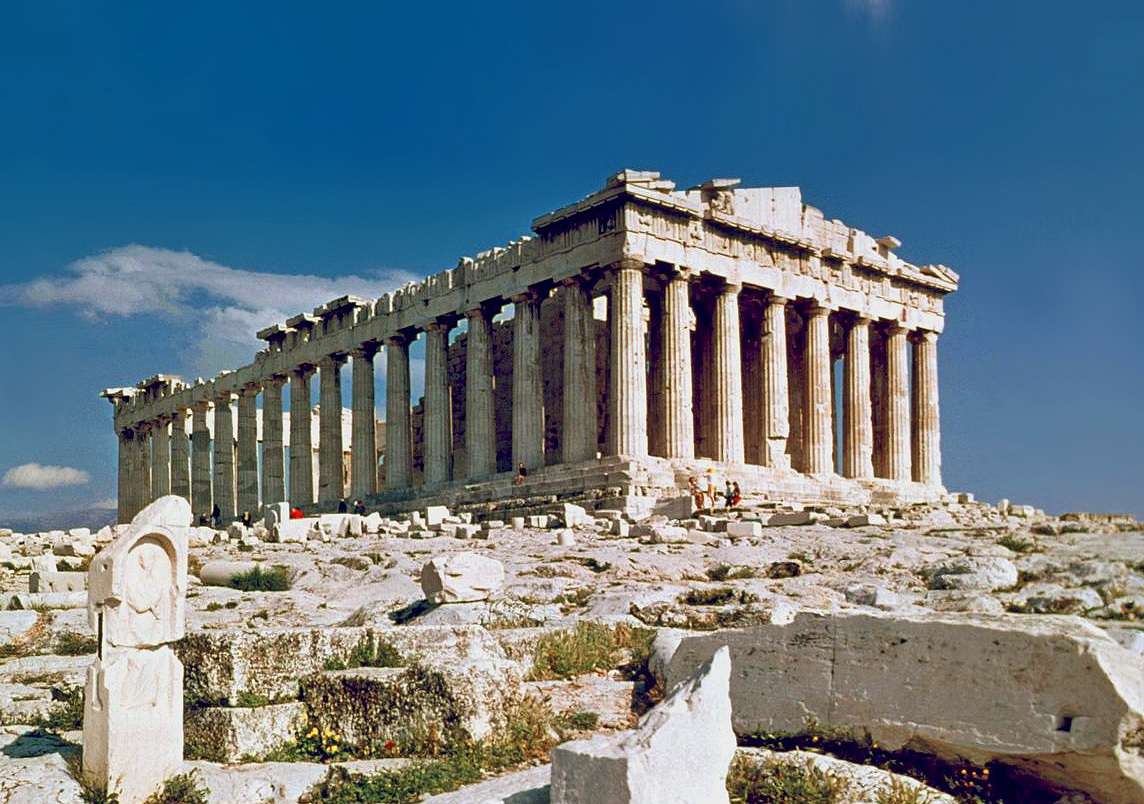 Partenon puzzle online ze zdjęcia