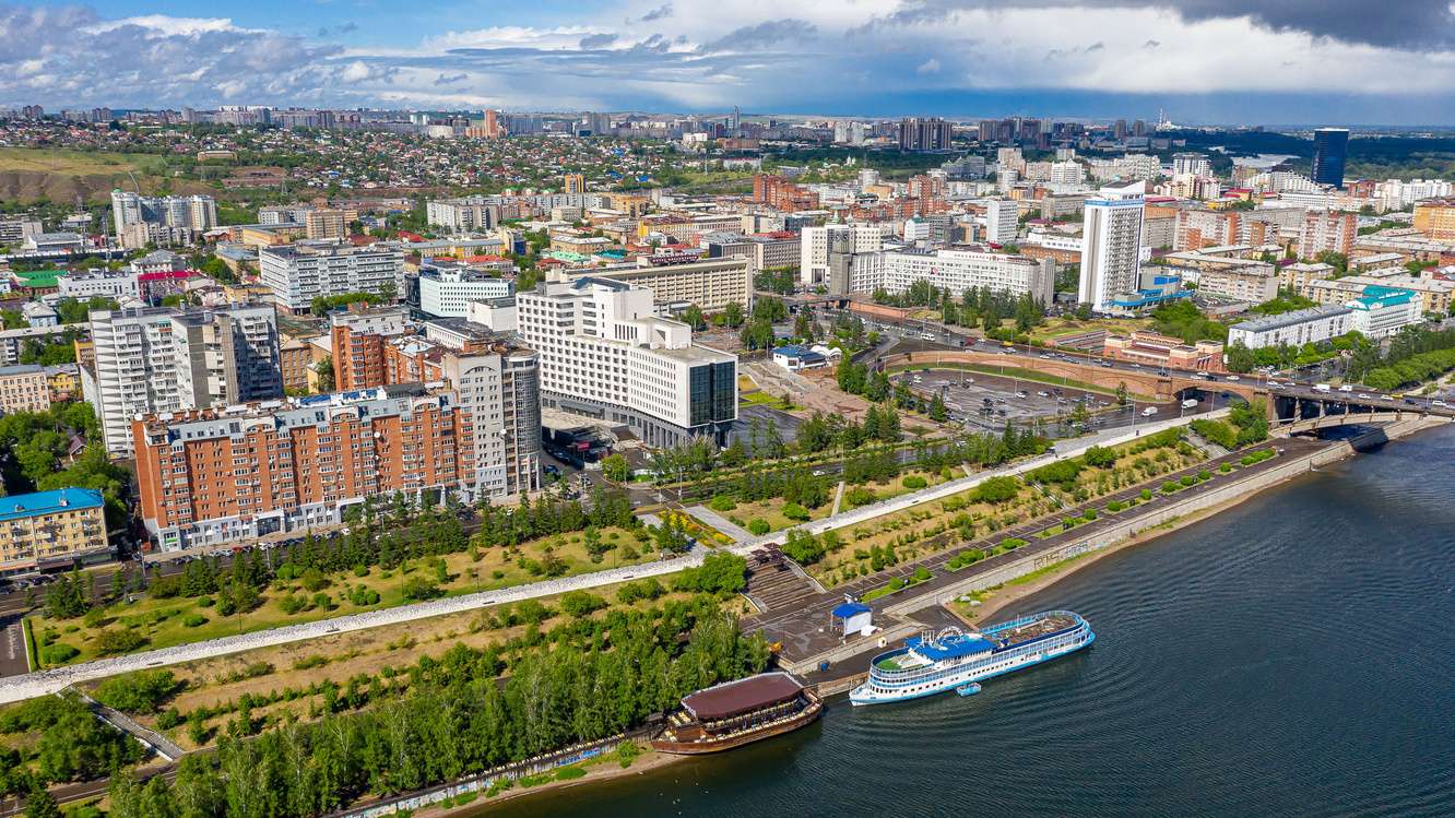 miast Rosji puzzle online ze zdjęcia