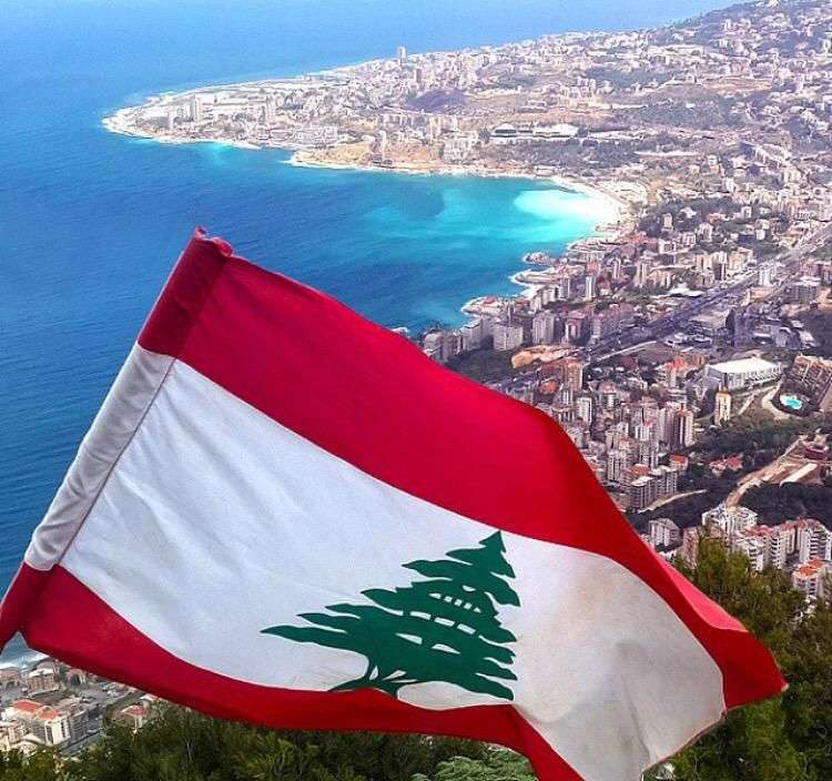 flaga Libanu puzzle online ze zdjęcia