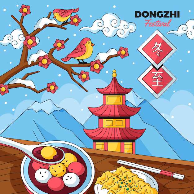 Puzzle festiwalu Dongzhi puzzle online ze zdjęcia