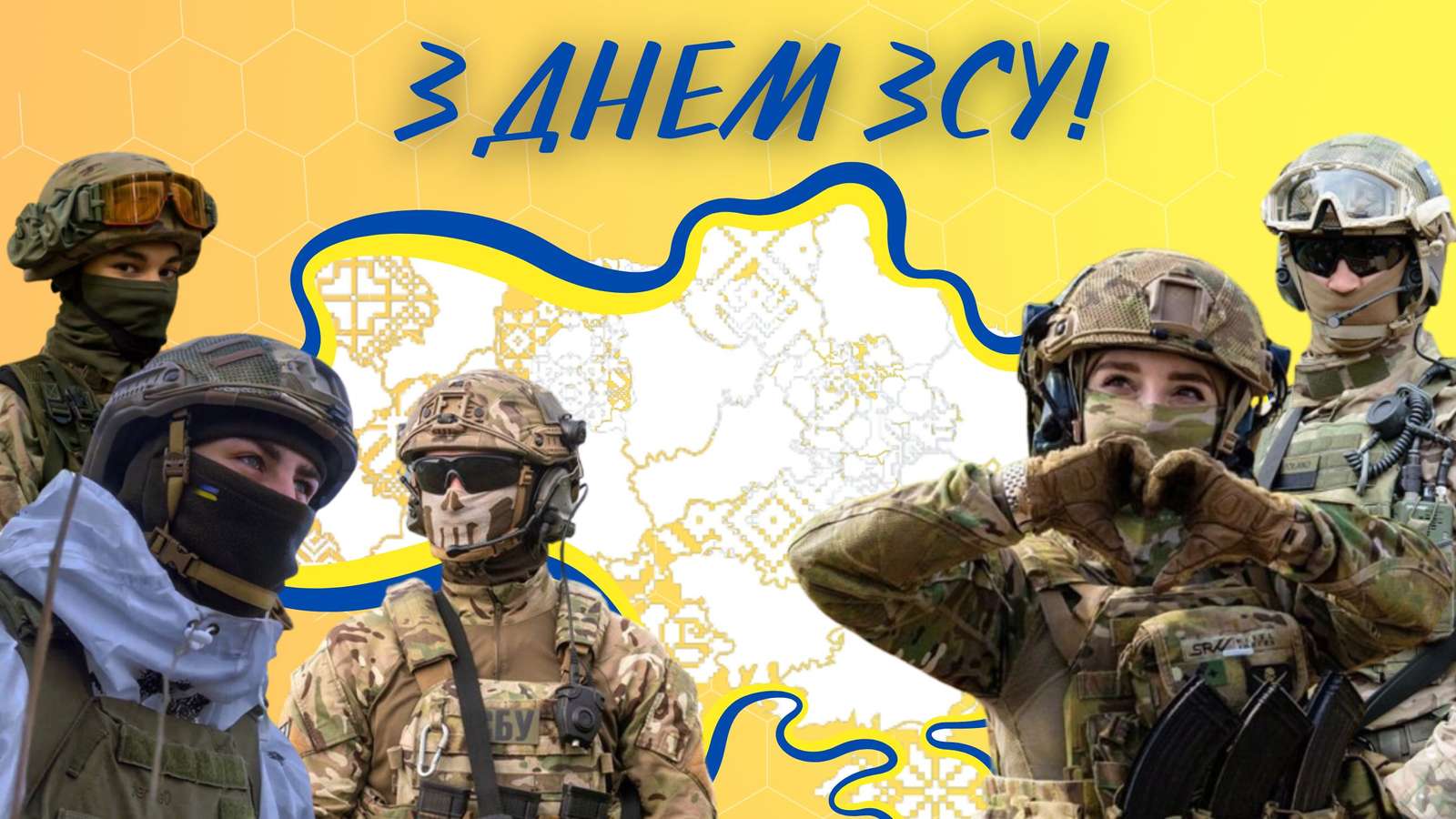 Siły Zbrojne Ukrainy puzzle online
