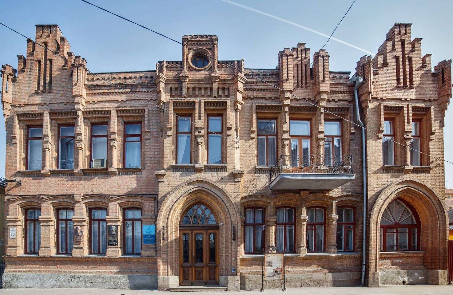Dawny budynek-szpital Meitusa (Kropivnytskyi) puzzle online