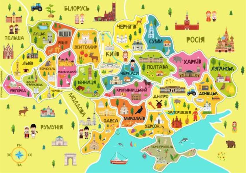 Mapa Ukrainy puzzle online