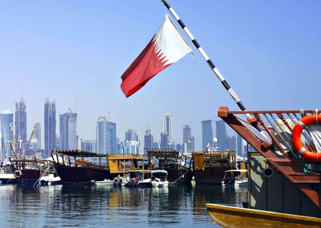 wieże Kataru puzzle online ze zdjęcia