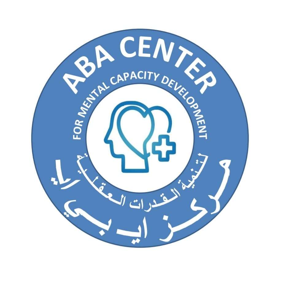 centrum aba puzzle online ze zdjęcia