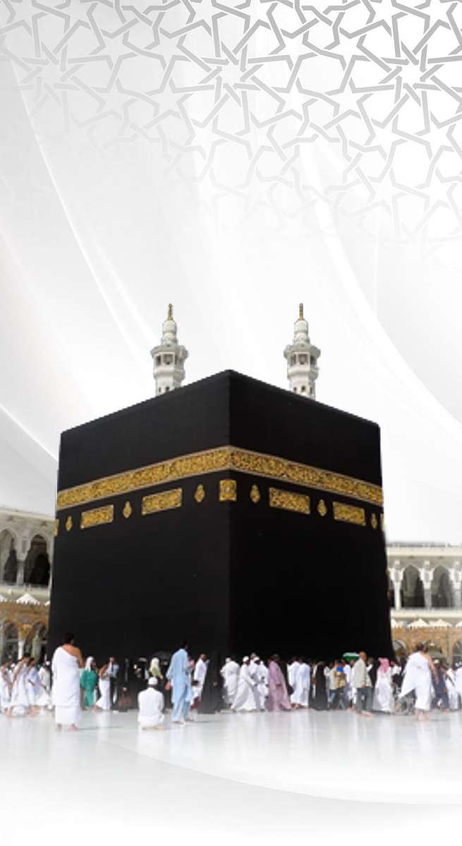Święta Kaaba puzzle online