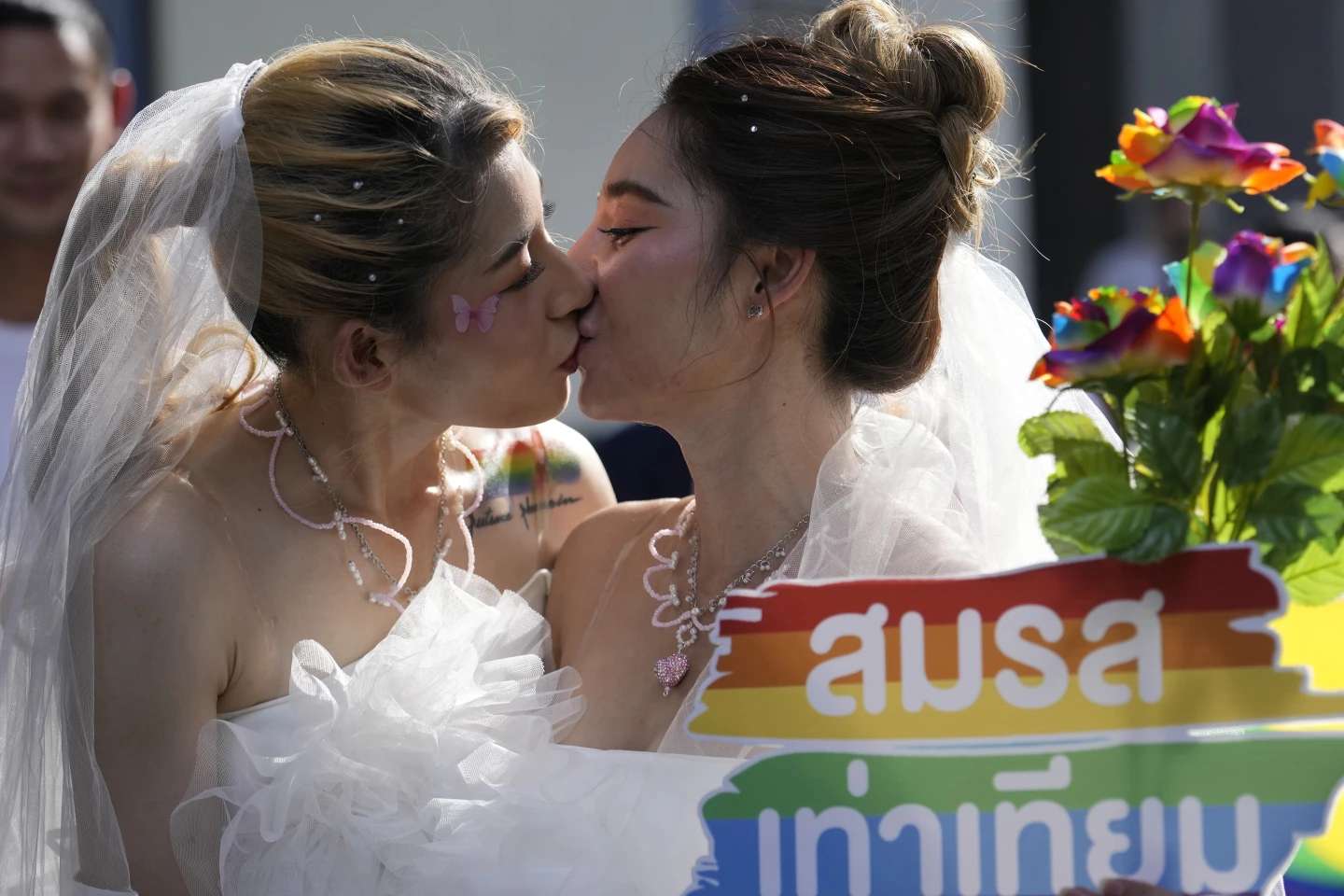 małżeństwa tej samej płci puzzle online ze zdjęcia