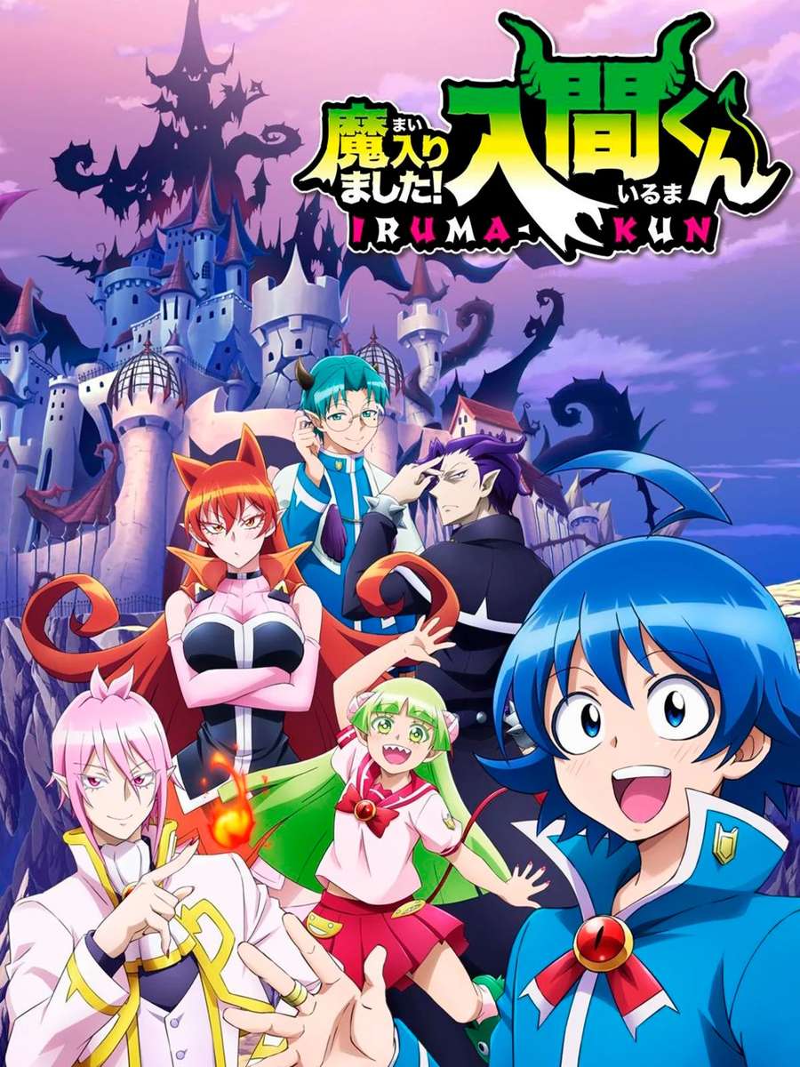 Witamy w szkole demonów, Iruma-kun puzzle online ze zdjęcia