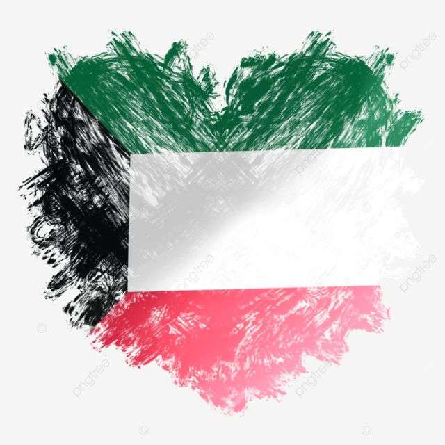 flaga Kuwejtu puzzle online ze zdjęcia