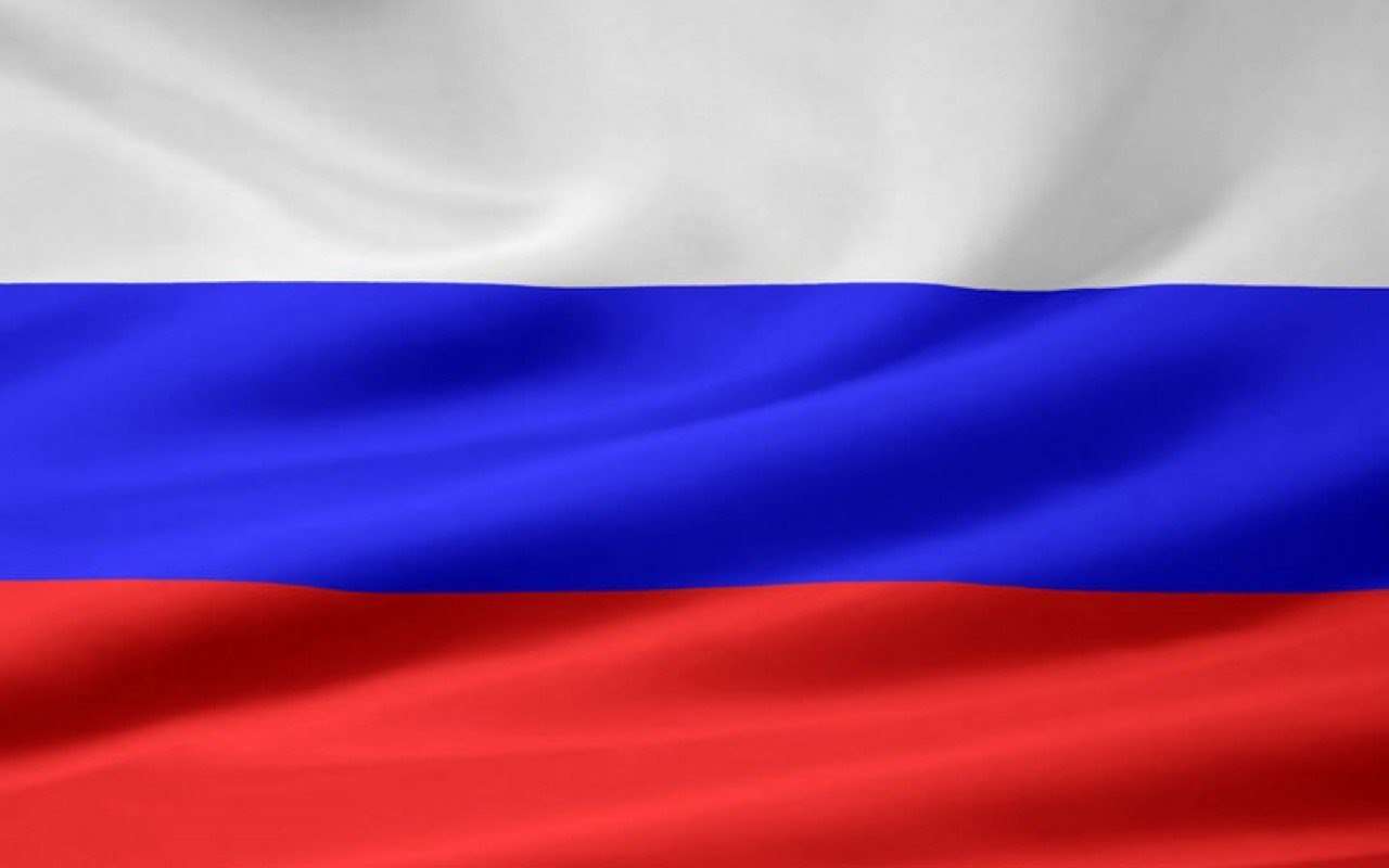 flaga Federacji Rosyjskiej puzzle online ze zdjęcia