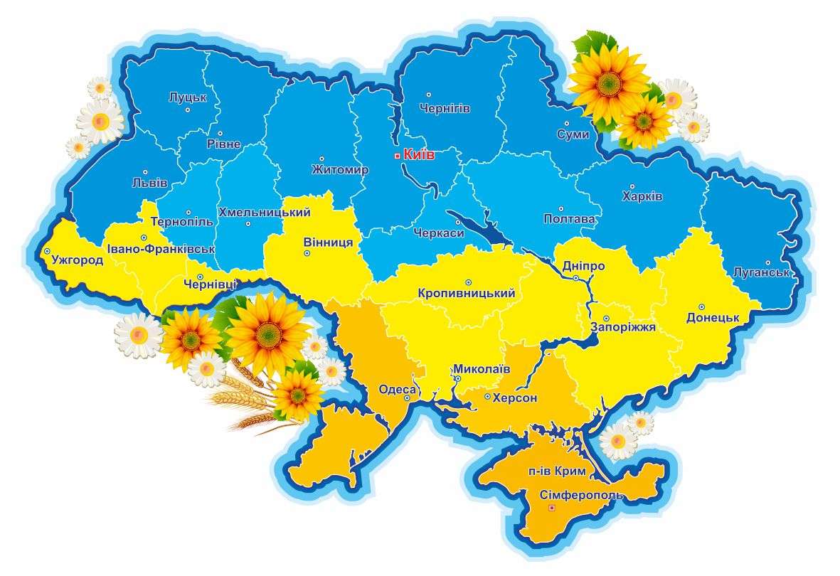Mapa Ukrainy puzzle online ze zdjęcia