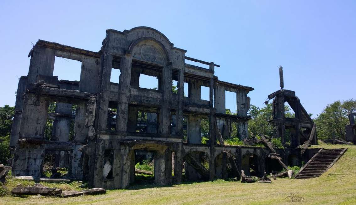 wyspa Corregidor puzzle online ze zdjęcia