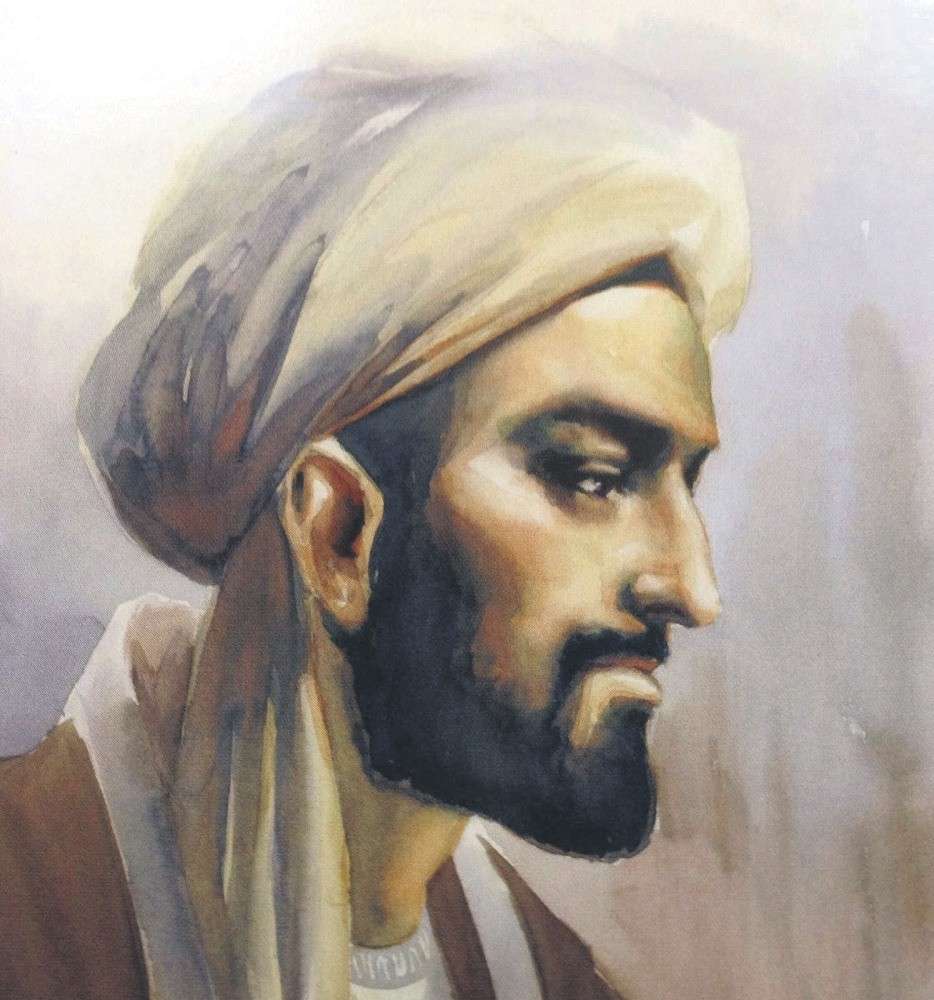 ibnu Khaldun puzzle online ze zdjęcia