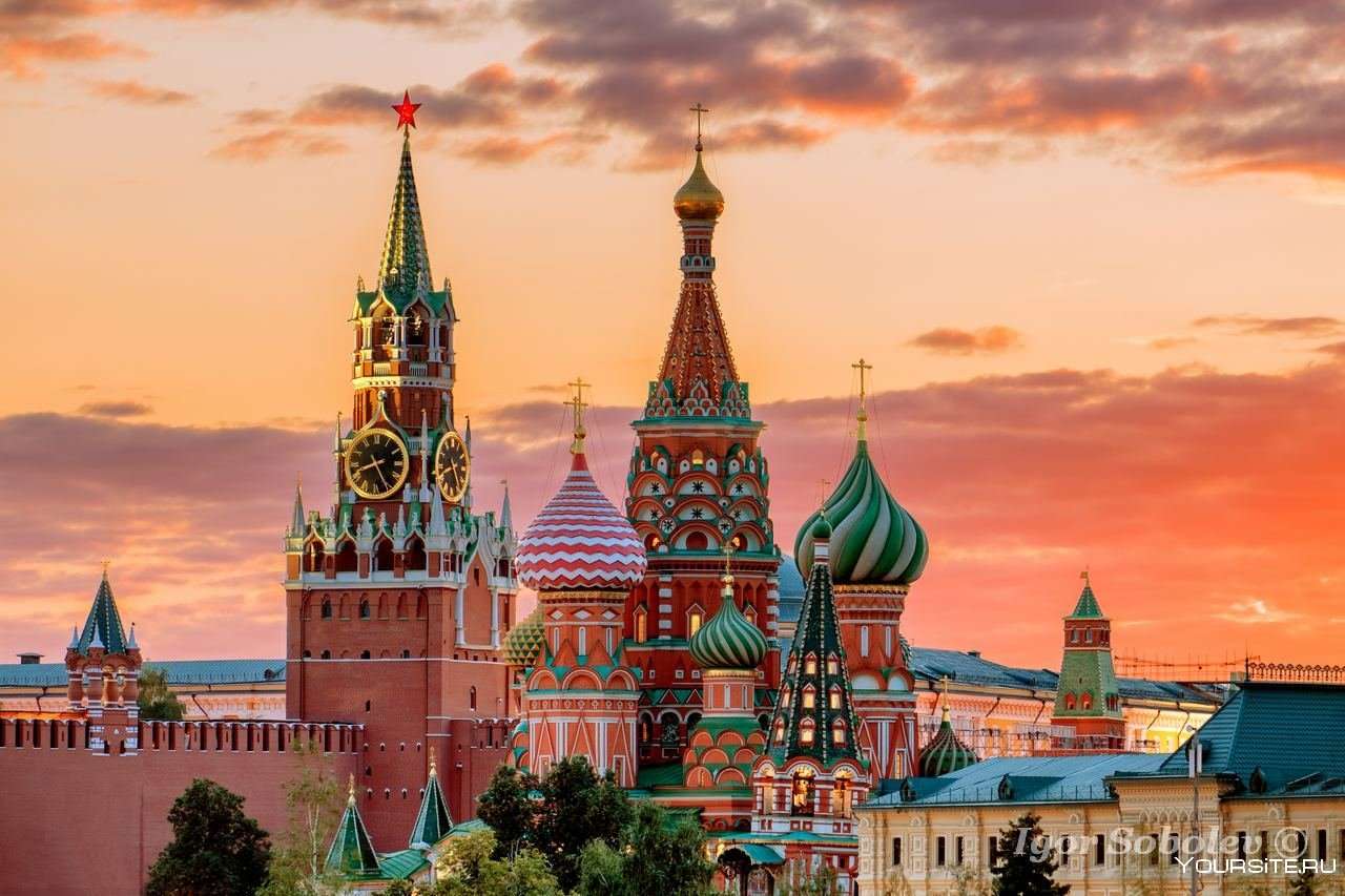 Kreml Moskwa puzzle online ze zdjęcia