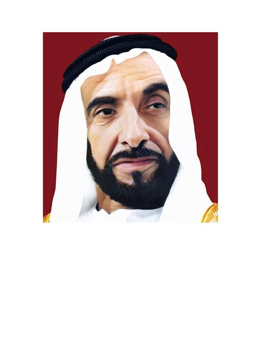 przywódcy Zjednoczonych Emiratów Arabskich puzzle online ze zdjęcia