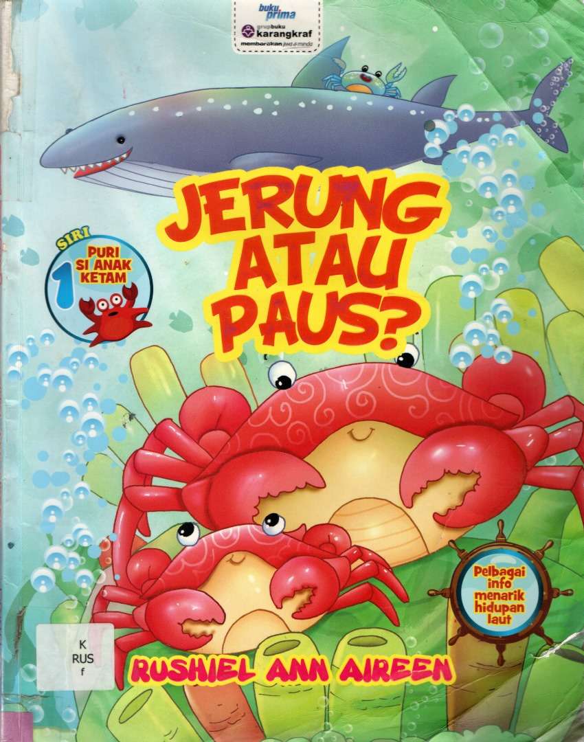 JERUNG82 puzzle online ze zdjęcia