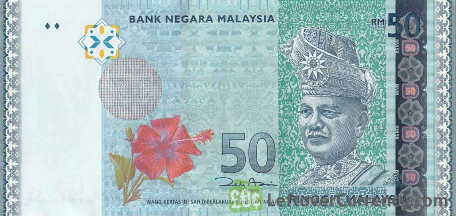 Replika RM 50 puzzle online ze zdjęcia