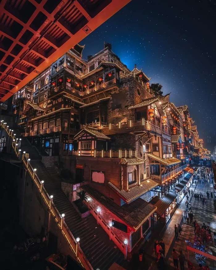 Chongqing, Chiny puzzle online ze zdjęcia